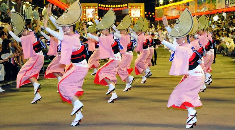 Arquivo:Bon-odori.jpg